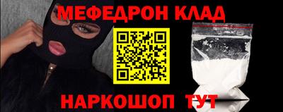 ECSTASY Бузулук