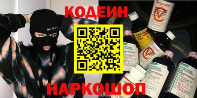 ECSTASY Бузулук