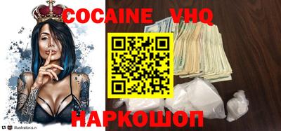 синтетический гашиш Будённовск