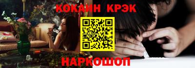 mdpv Бугуруслан