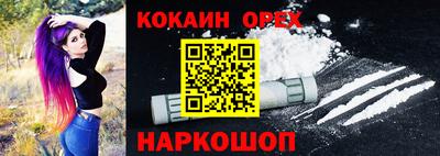 ECSTASY Бузулук
