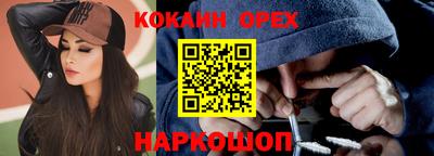 ECSTASY Бузулук