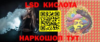 ECSTASY Бузулук