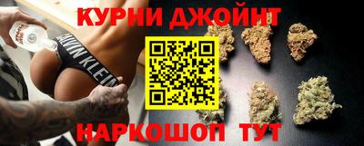 mdpv Бугуруслан