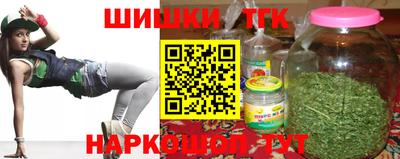 mdpv Бугуруслан