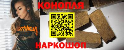 ECSTASY Бузулук