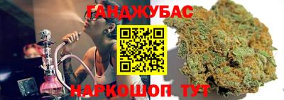 mdpv Бугуруслан