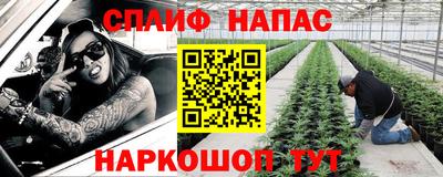 mdpv Бугуруслан