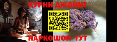 mdpv Бугуруслан