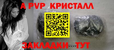 ECSTASY Бузулук