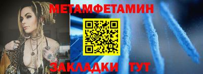mdpv Бугуруслан
