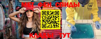 синтетический гашиш Будённовск
