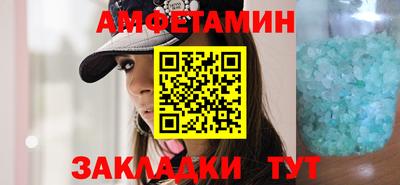 mdpv Бугуруслан