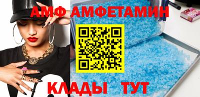ECSTASY Бузулук
