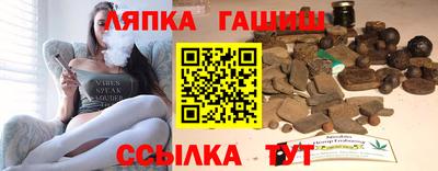 mdpv Бугуруслан