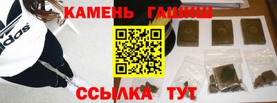 ECSTASY Бузулук