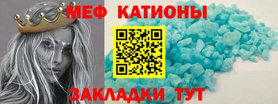 синтетический гашиш Будённовск