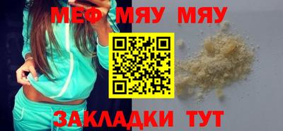 ECSTASY Бузулук